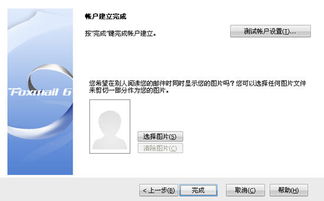 美橙幫助中心 域名注冊 企業建站 云服務器,美橙全線產品幫助中心