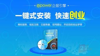 中小企業(yè)建站需求巨大,一個新風(fēng)口正在來臨