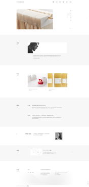 藝術(shù)設(shè)計類網(wǎng)站建設(shè)產(chǎn)品建設(shè) 網(wǎng)站制作 企業(yè)快速建站 免費(fèi)自助模板建站 高端網(wǎng)站定制設(shè)計 魔藝建站專業(yè)網(wǎng)站建設(shè)公司