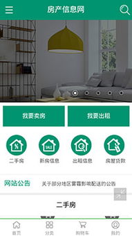 西部數碼云建站 一站式自助建站解決方案，助力企業輕松打造官網與微信網站