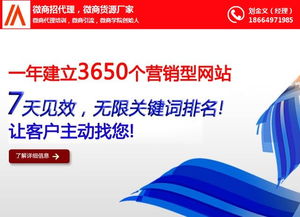 光明電腦與高程網(wǎng)絡(luò) 企業(yè)網(wǎng)站建設(shè)與信息技術(shù)咨詢的完美融合